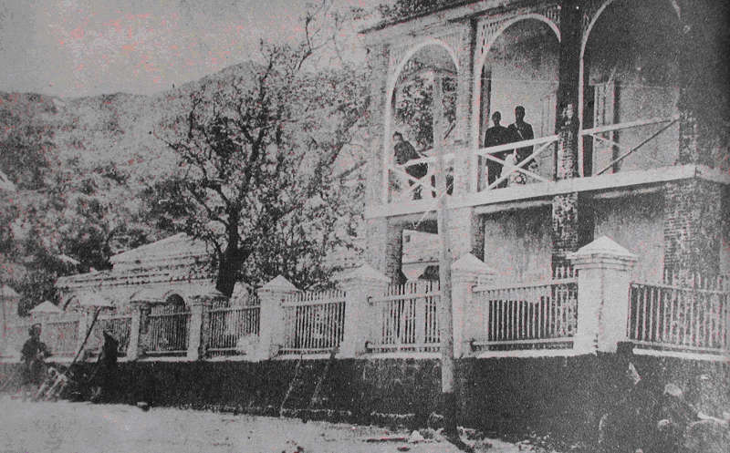 Temporary Office of the Governor-General—the old Keelung customs office (reprinted from Historic Accounts of Prince Kitashirakawa Yoshihisa‧北白川宮能久親王御事蹟)