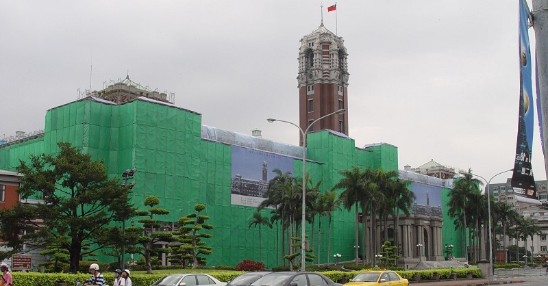 Exterior of the east side of the building during restoration (courtesy of the office of Shiue Chyn)